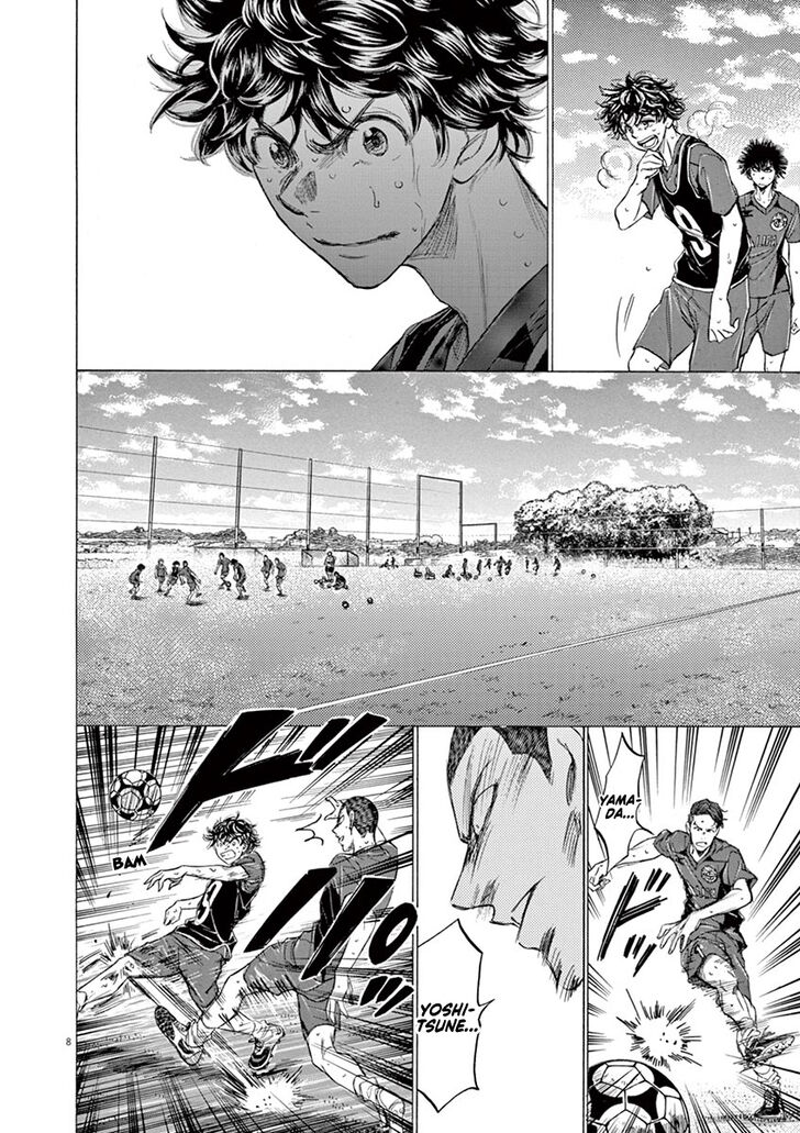 Ao Ashi, Chapter 125 image 09